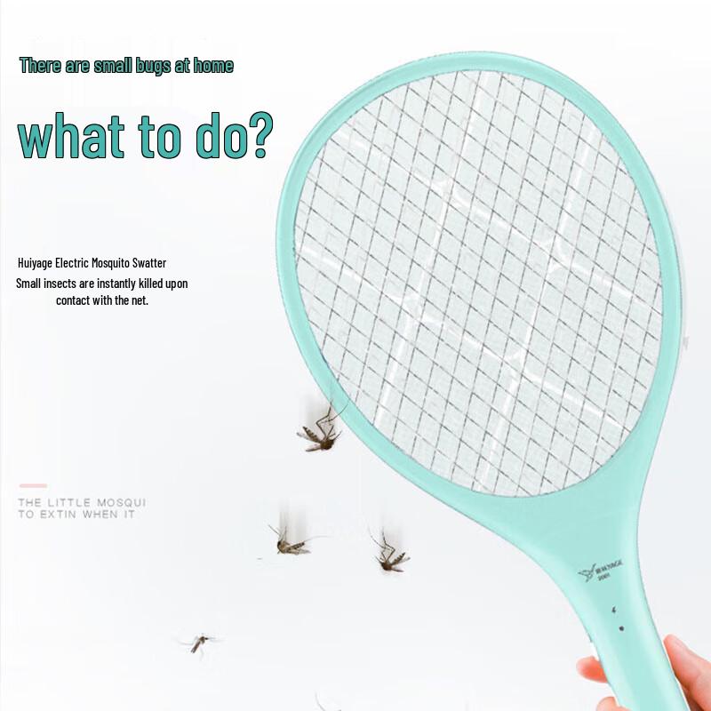 Yage Rechargeable Electric Mosquito Swatter