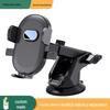 Universal Car Phone Holder with Suction Cup for Dashboard