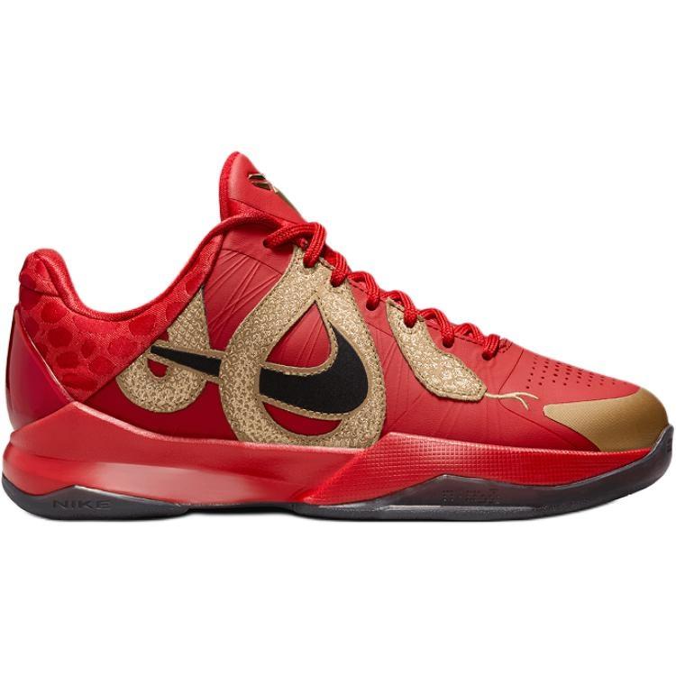 (GS) Nike Kobe 5 Protro 'Год Мамбы Университетский Красный' Детские HM3753-600