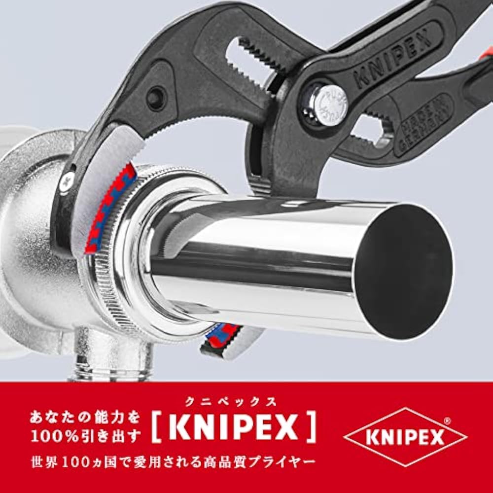 Knipex KNIPEX 8111-250 Трубные клещи с пластиковыми губками (SB)