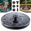Solar Power Storage Automatic Fountain Outdoor Floating Garden Landscape Square Luminous Courtyard Swimming Pool Music Fountain Light