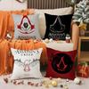 Крутая Игра A-Assassin's Creed Наволочка Печать Наволочки Гостиная Подушка для Дивана Спальня Декор Комнаты
