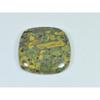 33X33X06MM Натуральный Фруктовый Яшма Кабошон Подушка Россыпной Камень 64 карата. B-343