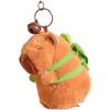 [merkmal shop] Брелок Капибара Плюшевая игрушка Брелок Пушистый Шарик Капибара На цепочке Милый Целительный 12 см Шляпа Сумка с Колокольчиком Подарок (черепаха)