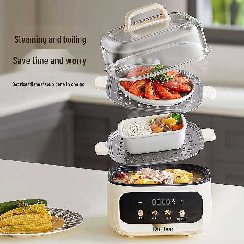 Bear Compact Multifunctional Electric Steamer with Timer CN plug (adapter included)