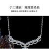 Wing Wave Necklace Women 1ct Moissanite Pendant Clavicle Chain