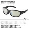 Sunglasses TLX 025 Ease Green Free [DAIWA]