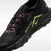Nike React Pegasus Trail 5 Gore-Tex Черный Фантом Вольт Лед