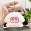 Squid Plush Vibrant Keychain With Short Plush Material Perfect For Backpack Charm