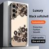 Черный чехол для телефона с узором "Ажурный рисунок" для Samsung Galaxy S26 S25 S24 S23 S22 S21 Plus Ultra Note20, Мягкий черный
