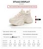 Женские сетчатые туфли 2025 года от Dad Shoes — модная дышащая спортивная обувь на толстой подошве для повседневного ношения
