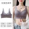 Women S Thin Adjustment Bra Large Bust Minimizer Back Support