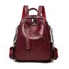 Женский рюкзак, новый рюкзак для колледжа, корейская версия, сумка на одно плечо, модный и повседневный дорожный рюкзак