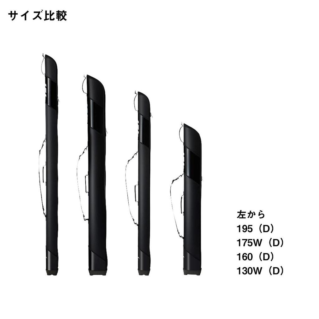 Чехол для удилища Чехол для легкого удилища 08531052 [DAIWA] (D)