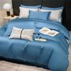 Long Staple Cotton 80 Count Pure Cotton Solid Color Single Duvet Cover Three Piece Set Four Piece Set Solid Color Duvet Cover