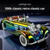 1:24 Сплав Винтажная Модель Автомобиля Классическая Для 500K Подходит Для Молодежной Коллекции И Демонстрации Игрушка Подарок Для Мальчиков