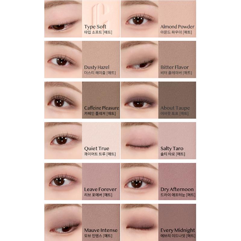 Clio Pro Палитра для глаз Air (03 Немой библиотека)