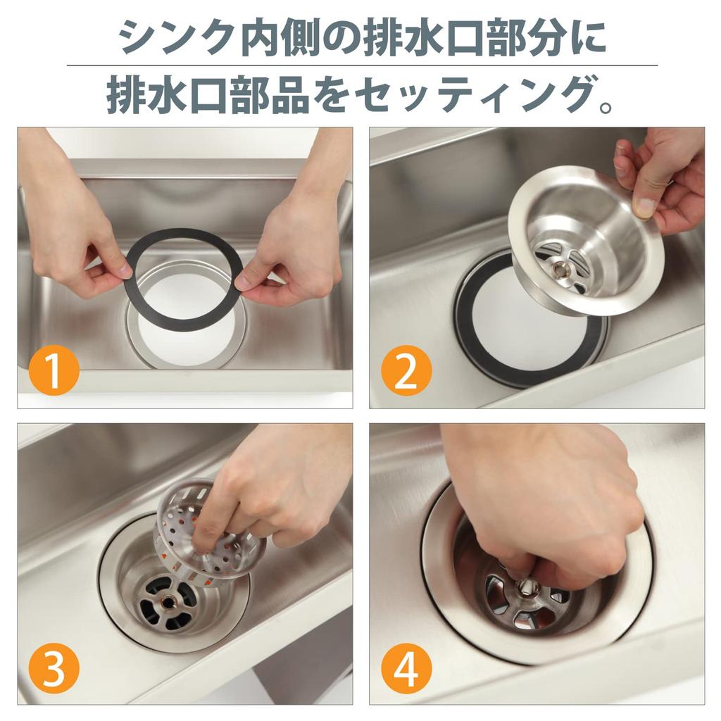 MGC JAPAN TRADE Кухонная раковина из нержавеющей стали, простая в использовании, для продуктовых киосков, барбекю и использования на открытом воздухе (34см x 21см (Площадь))