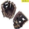 ZETT Pro Status SE Baseball Glove for Second and B Size Made in BPROG265SG Shortstop, Brown/Pastel (3732), 4, Japan,