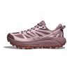 HOKA Mafate Speed 2 Classic Mauve Carnation Унисекс Кроссовки Розовый 1126851-CVC