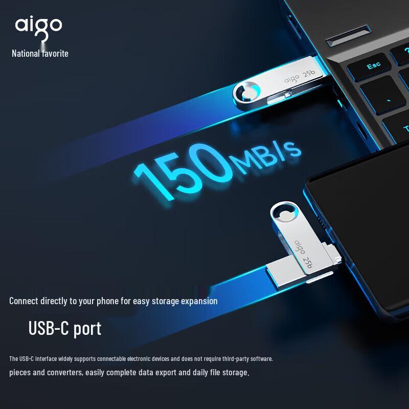aigo U322 256GB USB 3.2 Type-C OTG Dual Interface Flash Drive