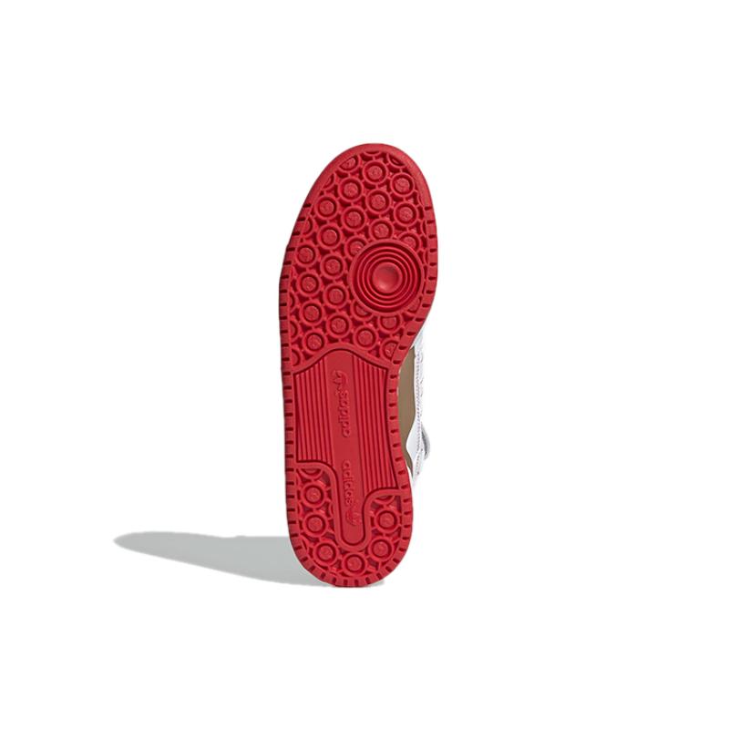 Adidas Кроссовки Forum High 'Xiangi' H04236