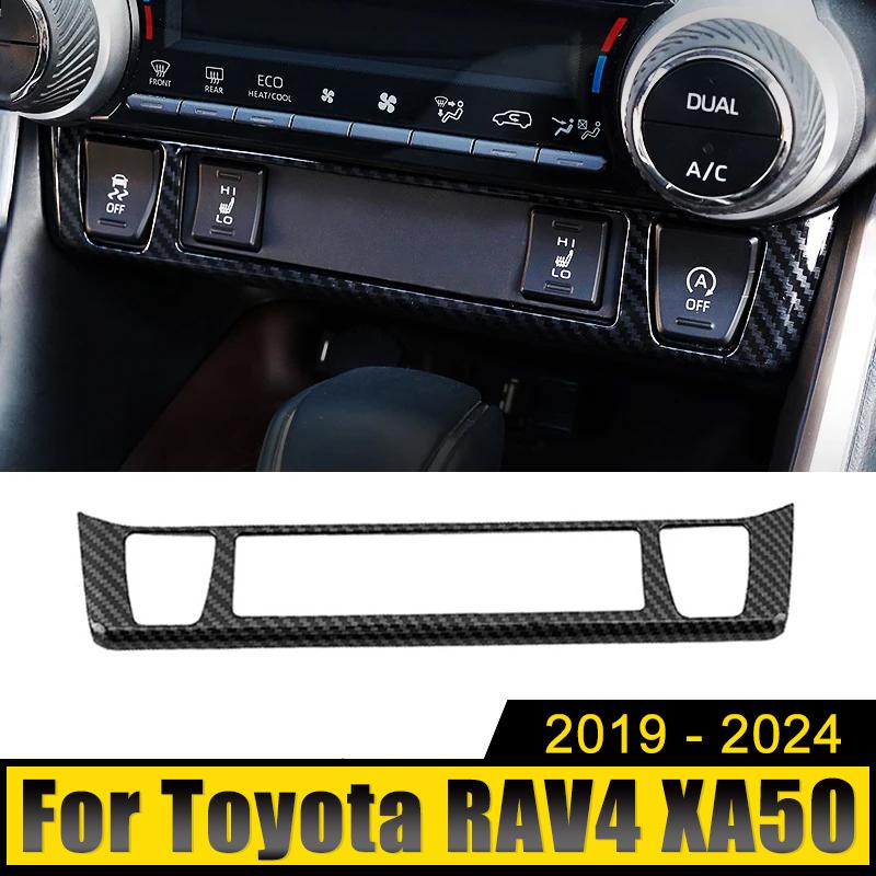For Toyota RAV4 XA50 2019 2020 2021 2022 2023 2024 RAV 4 Hybrid ABS Car Central Control Adjustment Panel Decoration Cover Trim