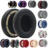 Replacement Earpads for Beats Studio 2 3 Earmuffs Ultra-soft Sponge Cushion Cover Repair Parts Wireless Bluetooth Headphone