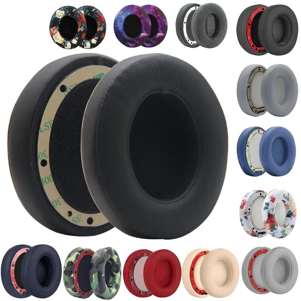 Replacement Earpads for Beats Studio 2 3 Earmuffs Ultra-soft Sponge Cushion Cover Repair Parts Wireless Bluetooth Headphone