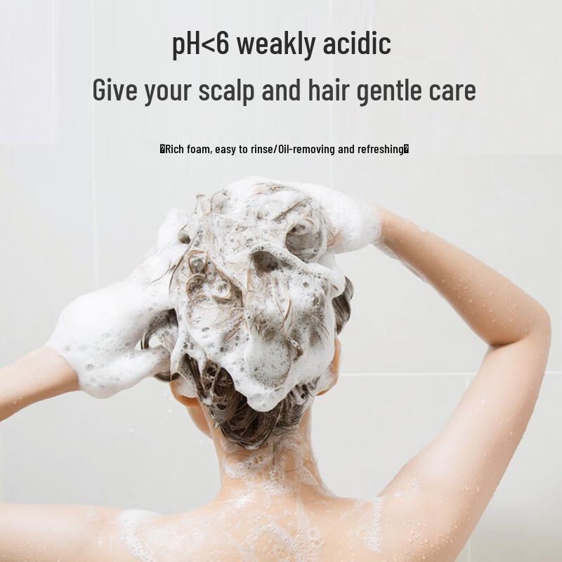 ADOLPH Dandruff Control & Hair Repair Shampoo