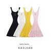 Kaslead New Arrival Women's Clothing Fashion Wind Silm Dopamine Knitting Curling High Elastic Flexible Umbrella Type Dress