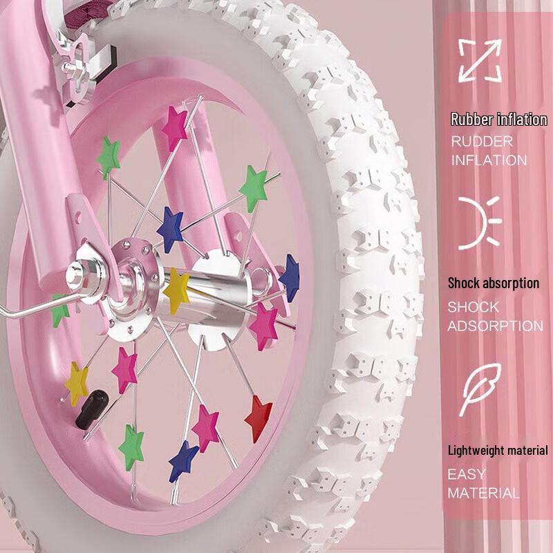Jingxin Kids Bicycle with Training Wheels