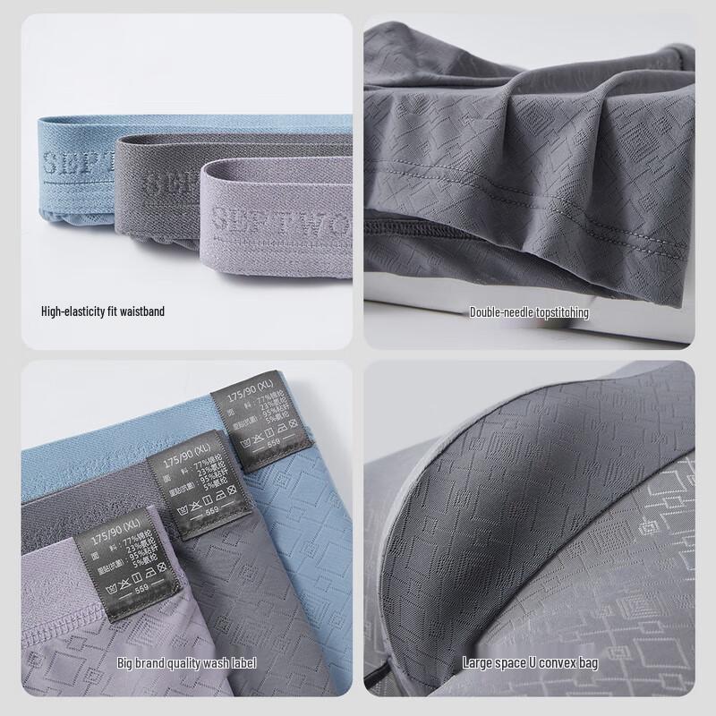 Мужские антибактериальные боксеры-брифы Sevenwolves