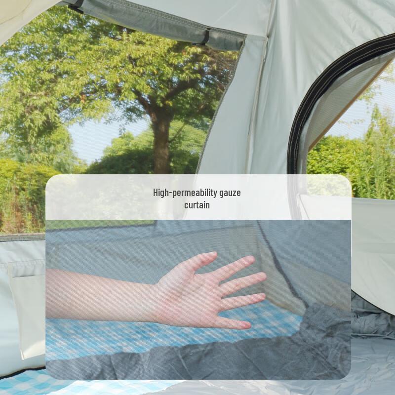 Jingdong Smart Life Automatic Pop-up Outdoor Tent