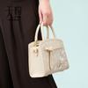 Light Luxury Chinese Embroidery Handbag