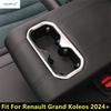 Декоративная накладка на рамку подстаканника заднего сиденья для Renault Grand Koleos 2024 2025, аксессуары для интерьера из нержавеющей стали