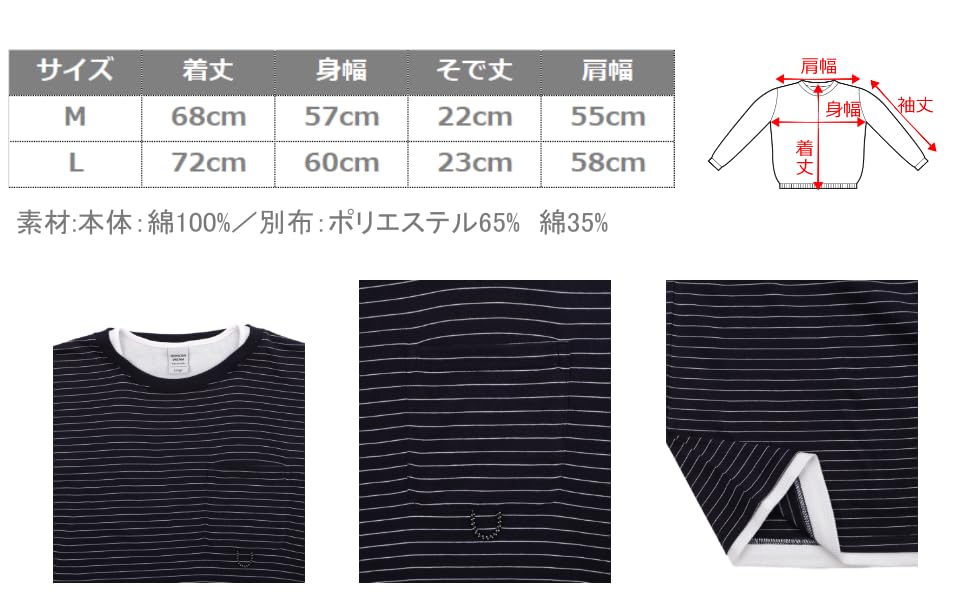 WEGO Short Sleeve Micro Border Waffle Faux Summer Size Black Men's T-Shirt, Top, Clothes, L,