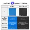 Build Plate For Elegoo Centauri Carbon Cold Plate Low Temperature Plate Double-Sided Printing 256x256mm Heat Bed 3D Printer Part