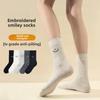 5 пар серых носков, осенние и зимние женские хлопковые носки, носки до середины икры, носки с вышитыми смайликами, носки с защитой от катышков для мужчин и женщин