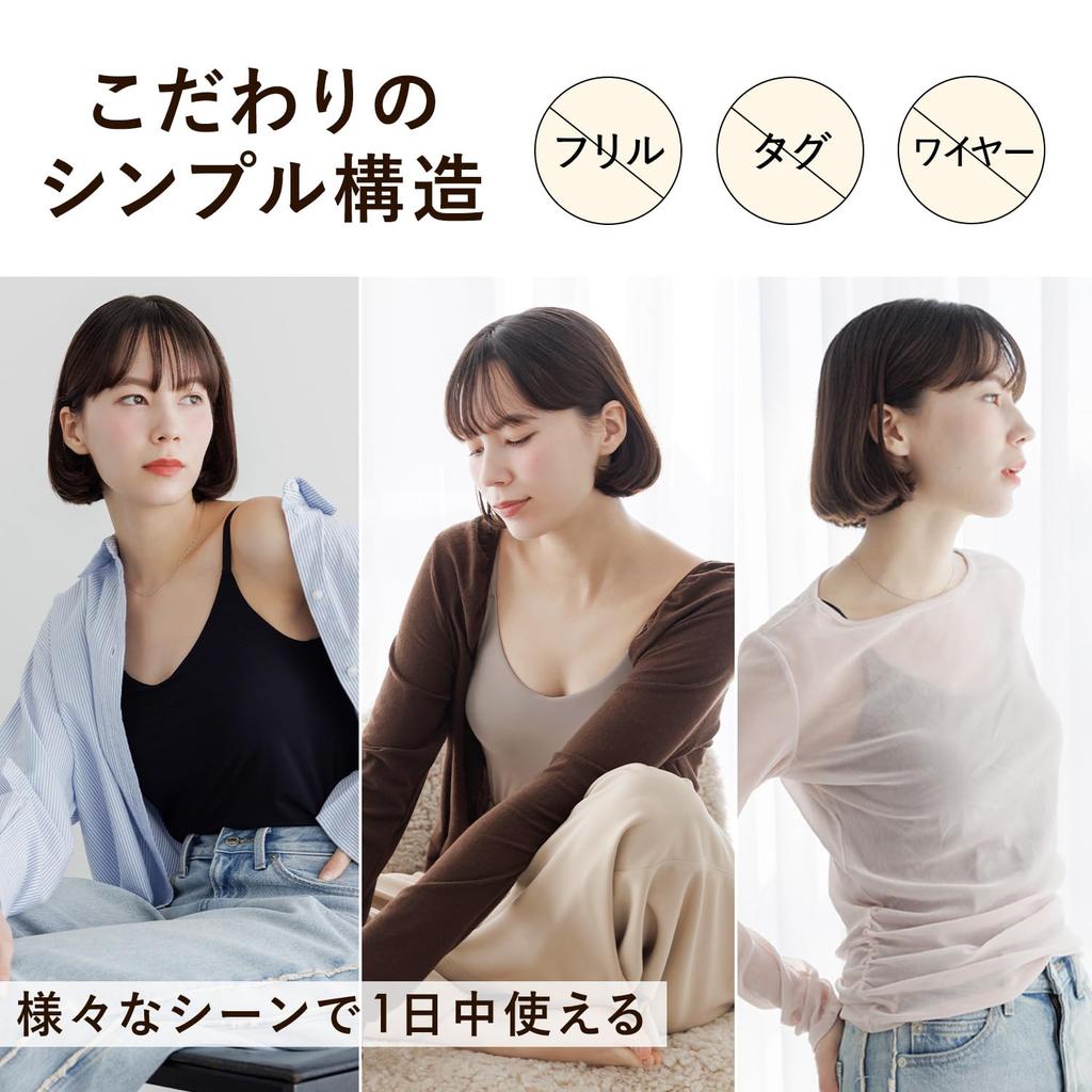 Бра Топ Майка с Чашками Нижнее Белье Бра Майка Формирующее Белье [Bambi Water] [Запатентовано] Женский (Л, Белый)