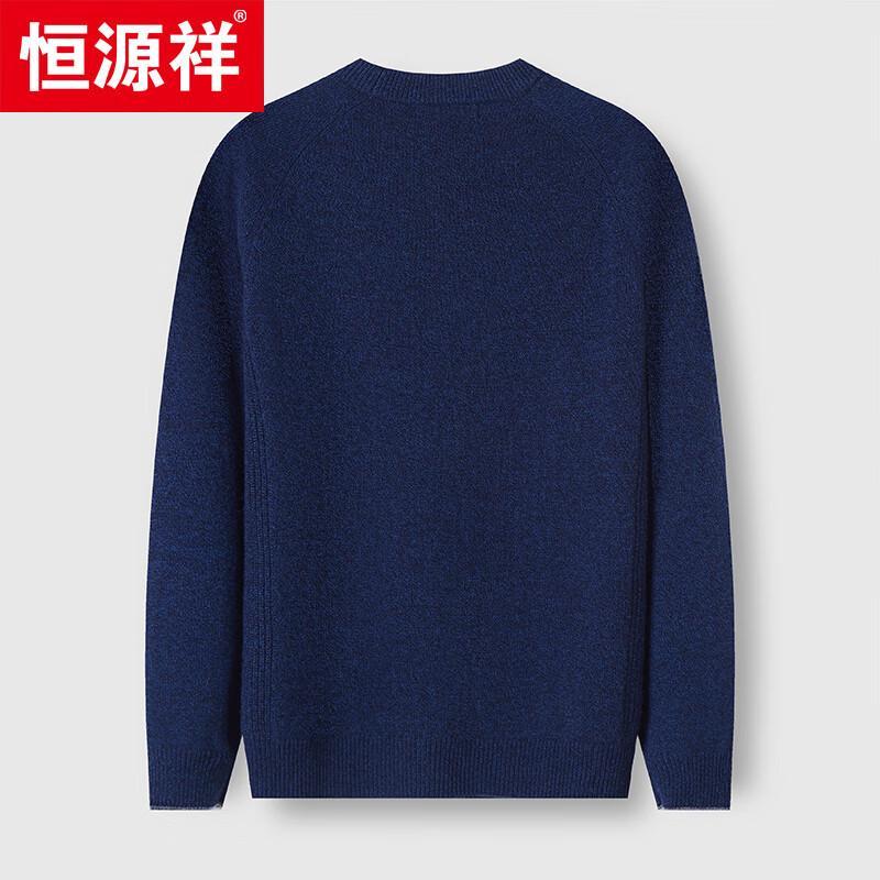 Hengyuanxiang Men's Thick Cashmere Round Neck Sweater