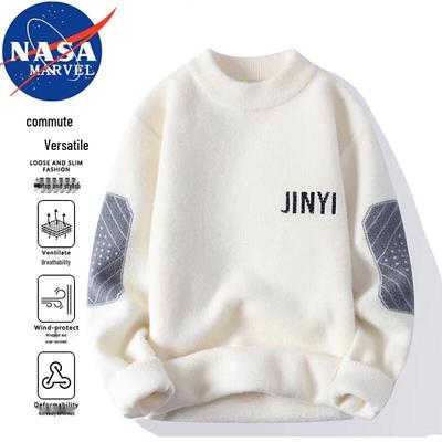Мужской теплый вязаный свитер NASA MARVEL