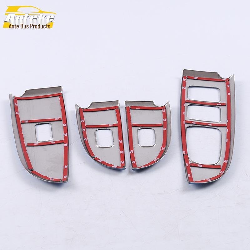 17 K2 Window Lift Decorative Frame - Car Armrest Switch Panel Patch Accessory