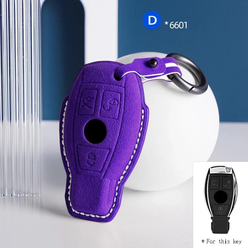 Для Mercedes Benz A B C E Class GLS GLA GLK GLC CLS CLA AMG W204 W205 W212 W463 Замшевый чехол для ключа автомобиля Брелок