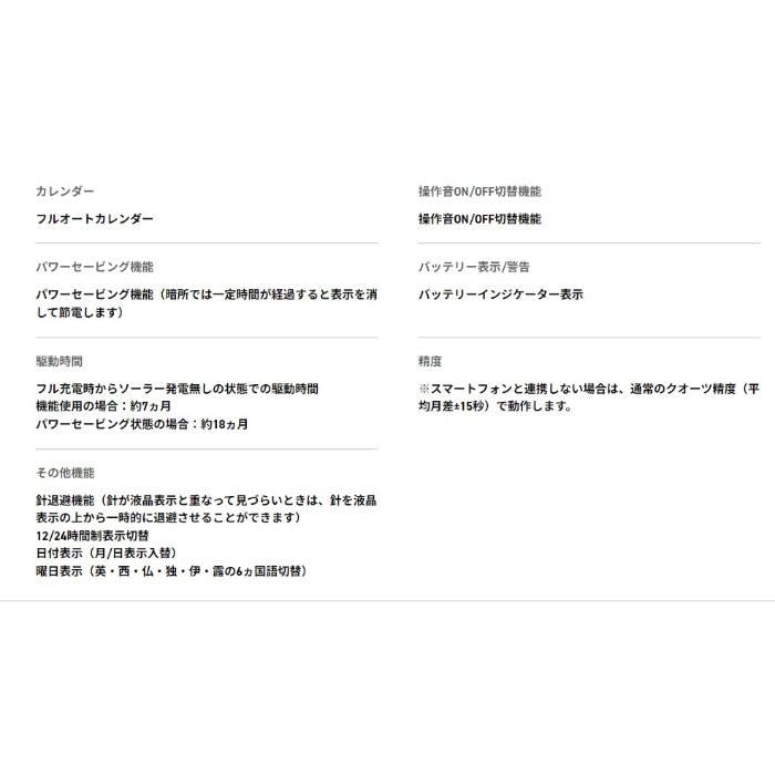 Casio Oak G Steel Smartphone Link Casio CASIO Solar Watch Black Reimported Overseas Model G-SHOCK G-STEEL Ana-Digi GBM-2100-1A [Товар]