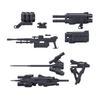 BANDAI SPIRITS 30MM Optional Parts Set for ARMORED CORE VI FIRES OF RUBICON WEAPON SET 02, Pre-Colored Plastic Model Kit