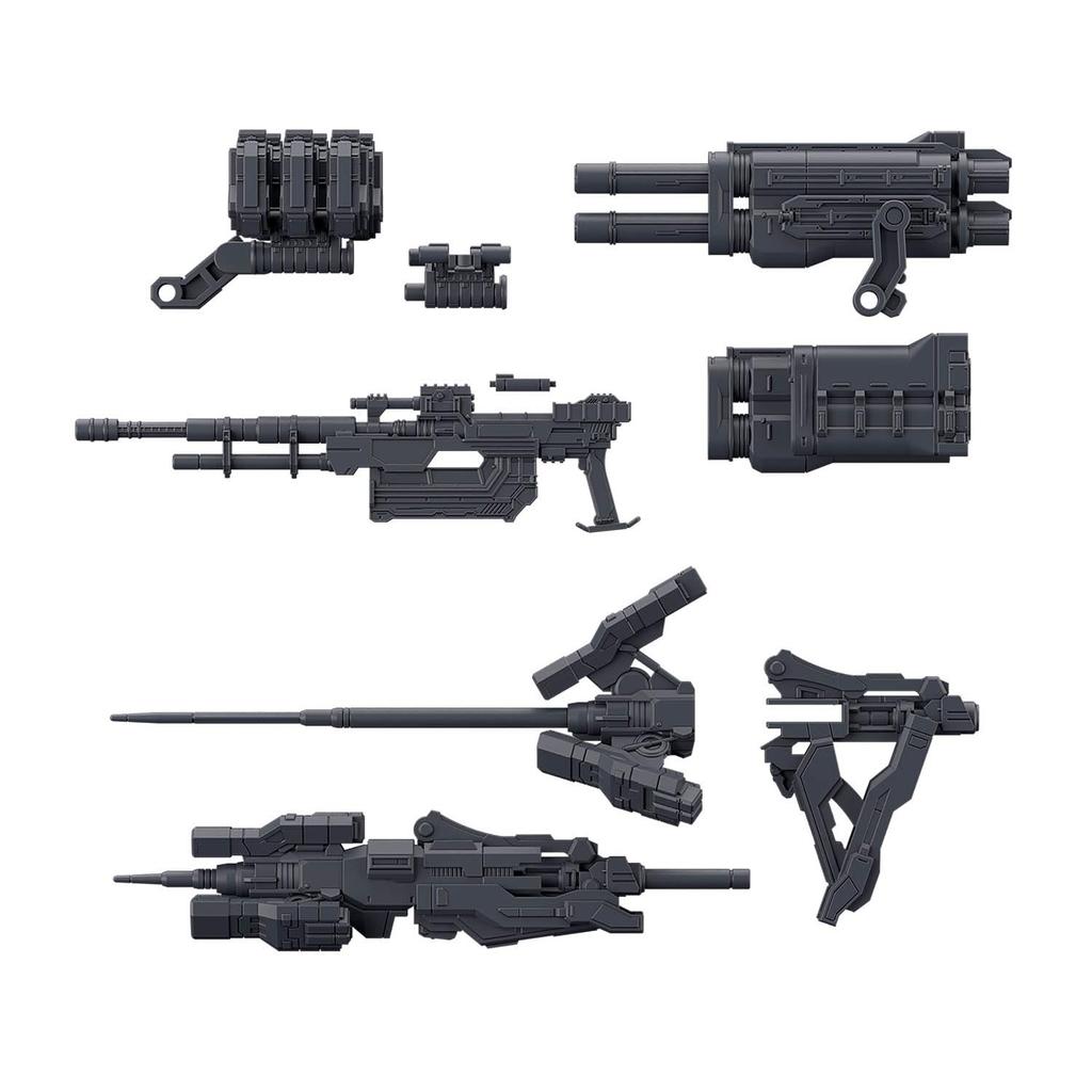 BANDAI SPIRITS 30MM Option Parts Set ARMORED CORE VI FIRES OF RUBICON WEAPON SET 02 Color-coded Plastic Model