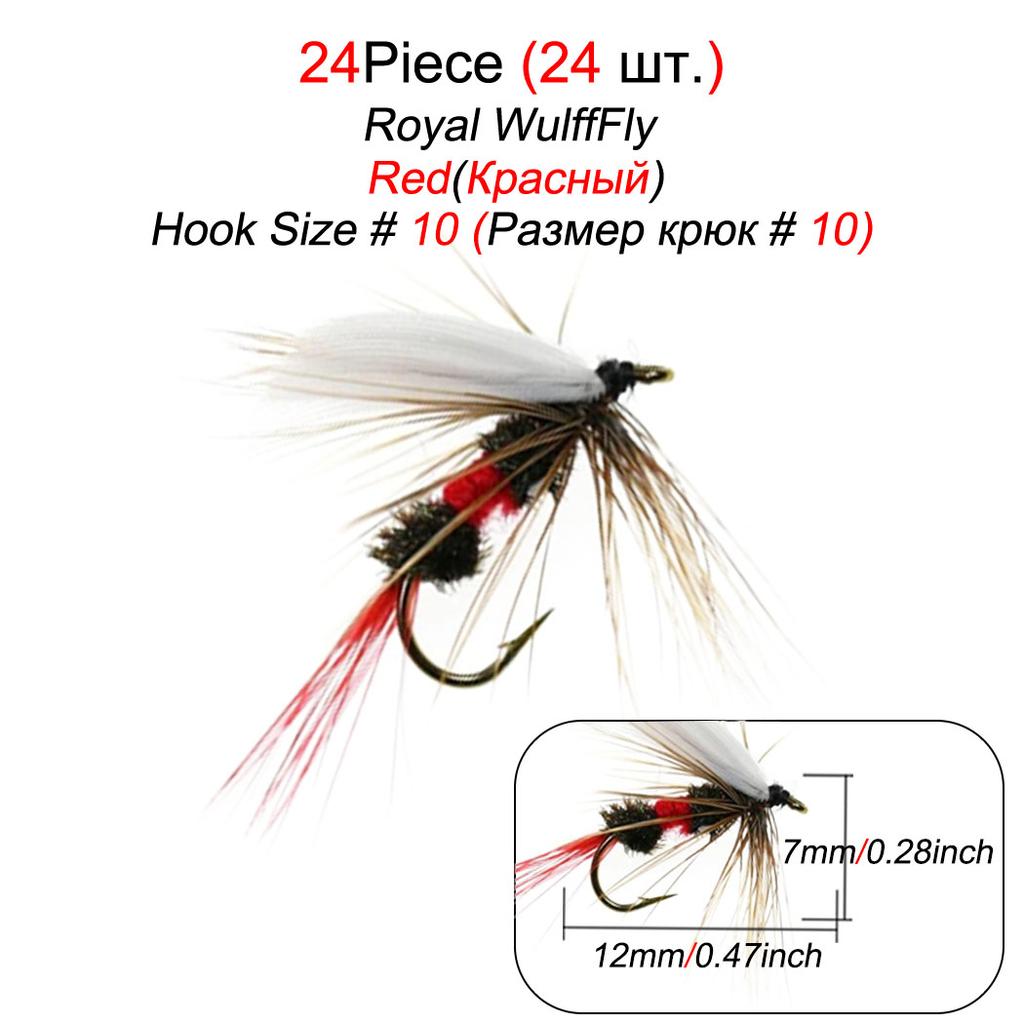 6/12/18/24 шт. Royal WulffFly красная приманка для рыбалки на форель, приманка для мух