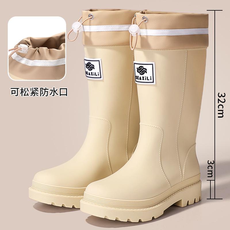 New Women's Rain Shoes Velvet Medium Tube Outdoor Waterproof Thick-soled Rubber Shoes High Tube Fashion Women's Rain Boots Wear-resistant Overshoes