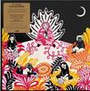 Виниловая пластинка YAZZ AHMED - Polyhymnia ALNLP76 Night Time Stor 2024 UK Jazz